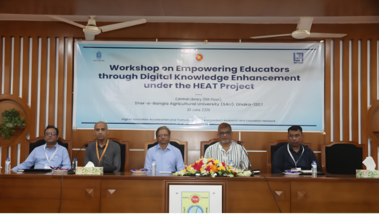শেকৃবিতে প্রযুক্তিজ্ঞান ও ডিজিটাল দক্ষতা বৃদ্ধিবিষয়ক কর্মশালার উদ্বোধন