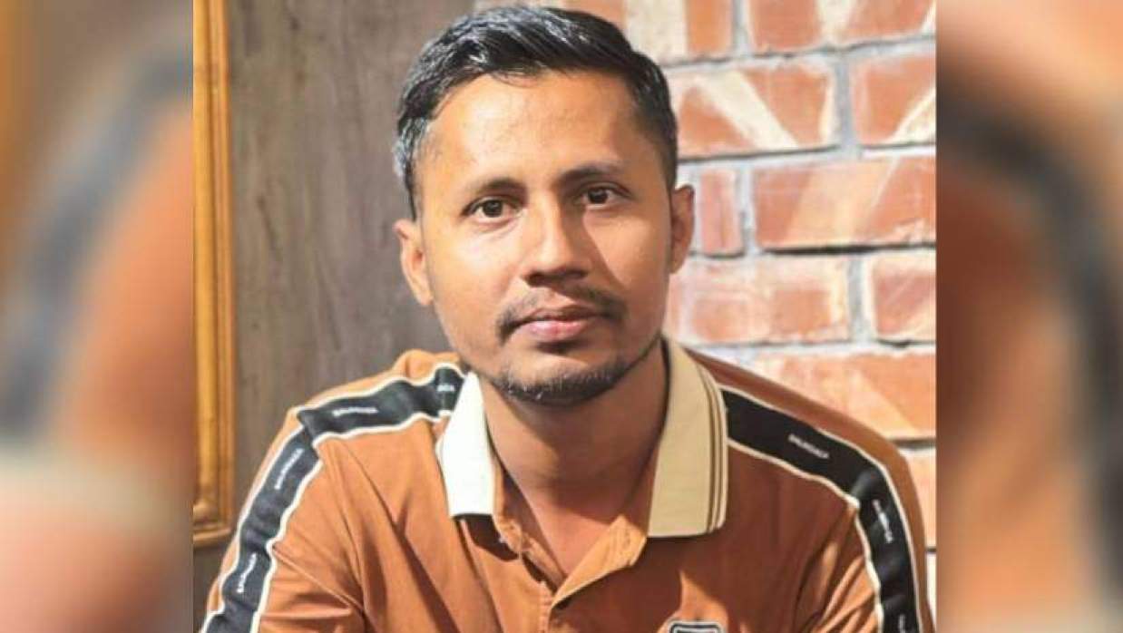 আব্দুল্লাহ আল ফাহাদ