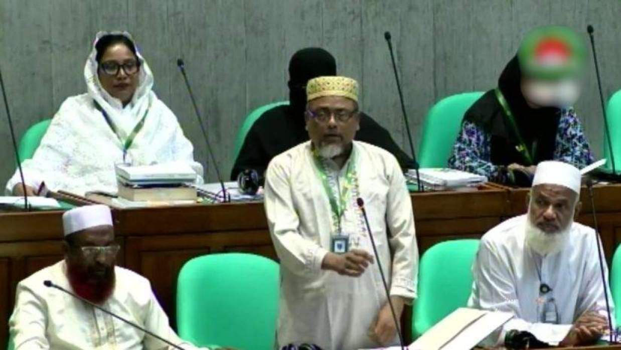 এমপি মোহাম্মদ আফজাল হোসেন