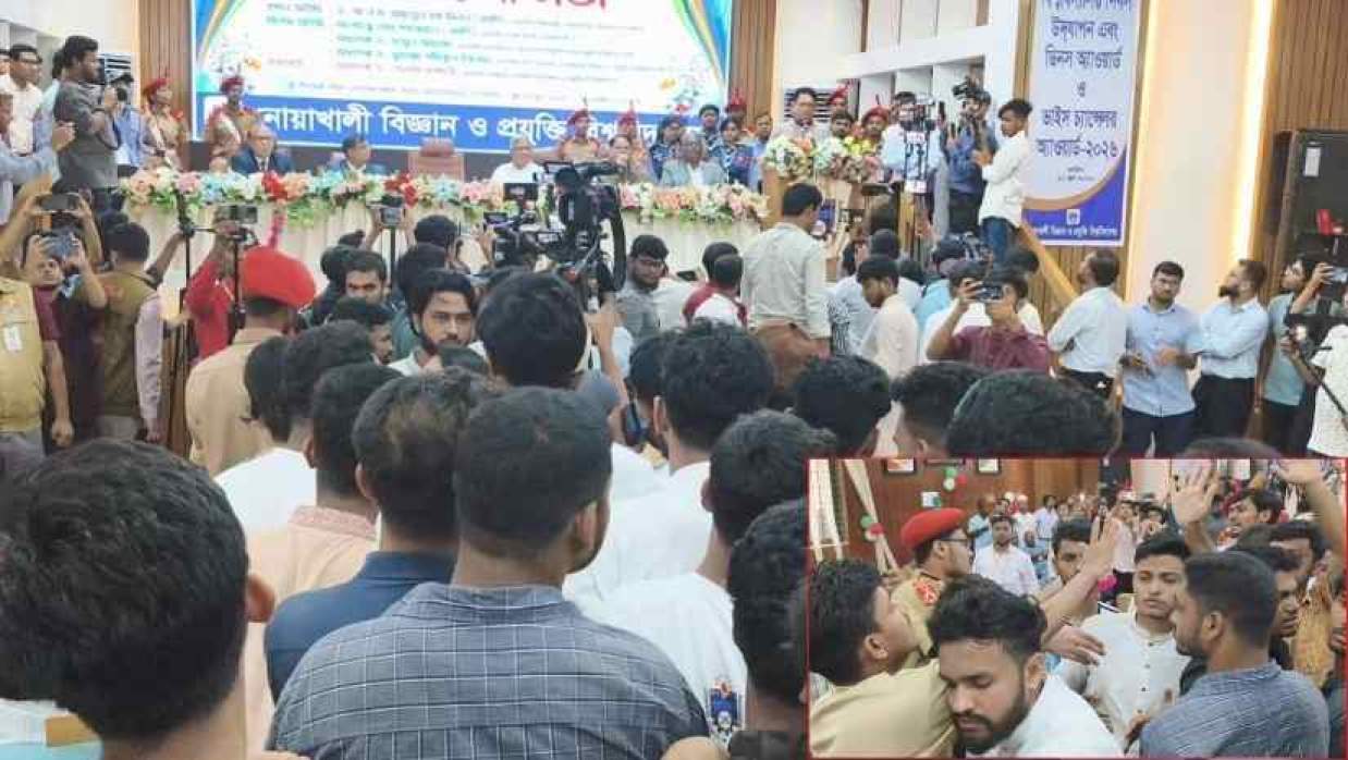  নোয়াখালী বিজ্ঞান ও প্রযুক্তি বিশ্ববিদ্যালয়ের প্রতিষ্ঠাবার্ষিকী উপলক্ষে শিক্ষার্থী ও ছাত্রদল নেতাদের মধ্যে বাকবিতণ্ডা