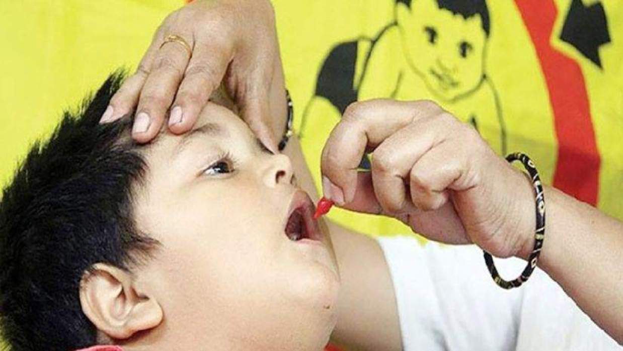 ভিটামিন এ ক্যাপসুল