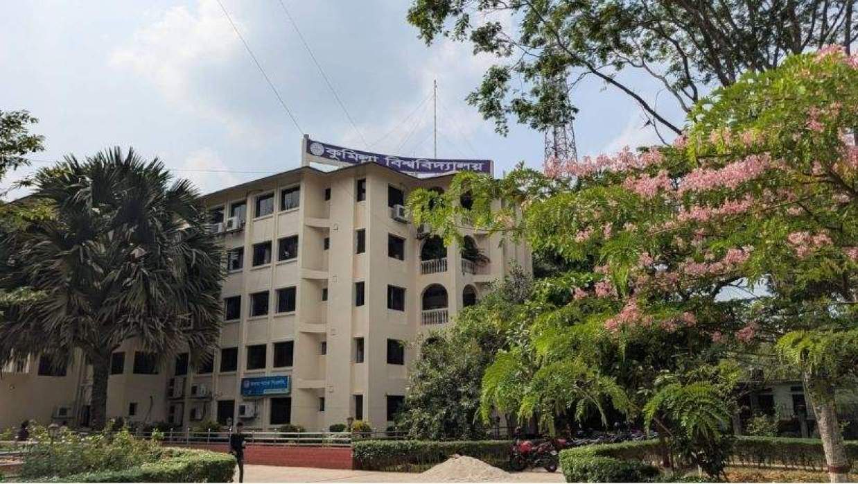 প্রতিষ্ঠার দুই দশকে বিদেশি শিক্ষার্থী ভর্তি মাত্র চারজন, গত ১৩ বছরে শূন্য