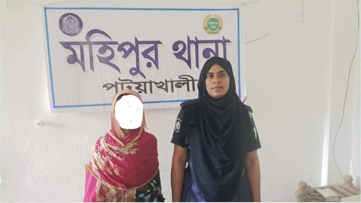 প্রথম স্ত্রী মোসা. খাদিজা বেগম (২৩)-কে গ্রেফতার করেছে পুলিশ