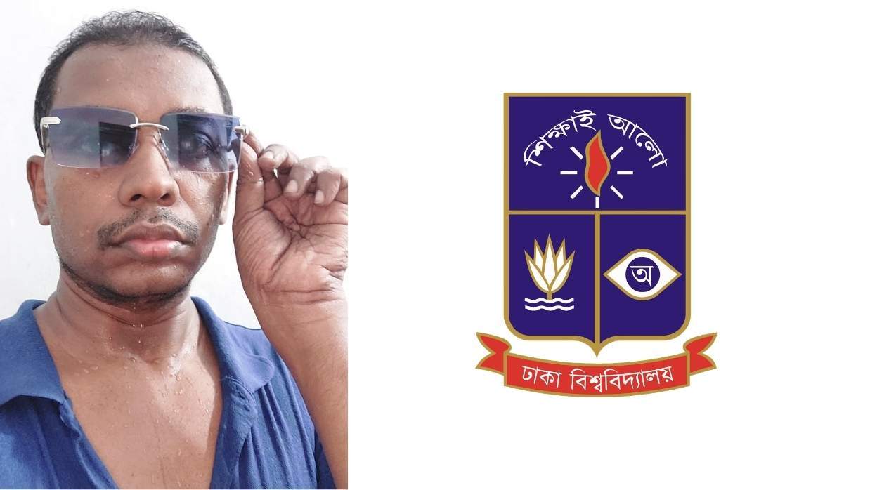 ঢাবির লোগো ও অধ্যাপক তাশরিক-ই-হাবিব