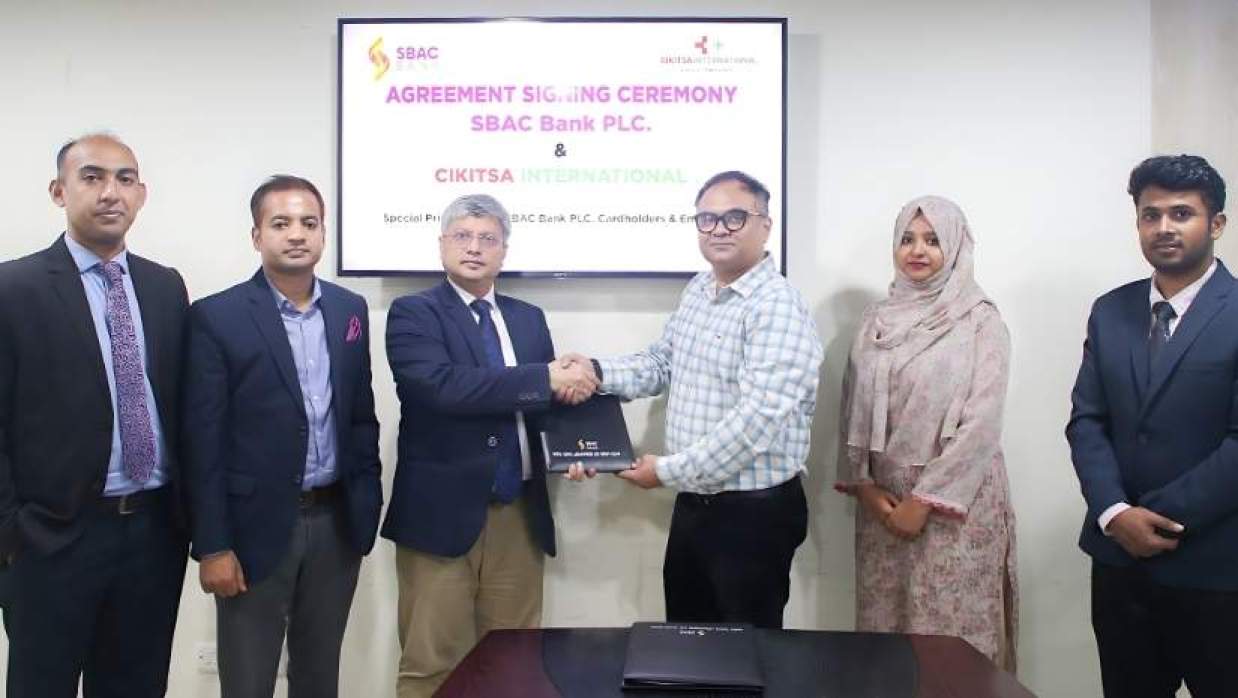 চুক্তি স্বাক্ষরিত হয়েছে