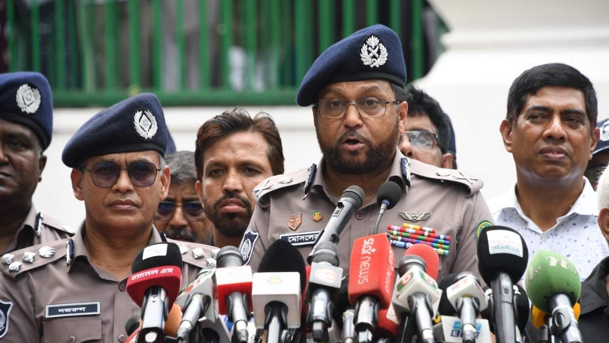 মোসলেহ্ উদ্দিন আহমদ