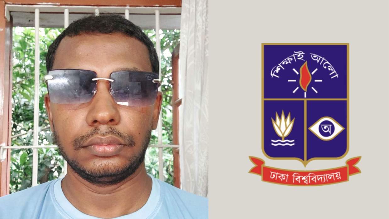 অধ্যাপক চৌধুরী মো. তাশরিক-ই-হাবিব