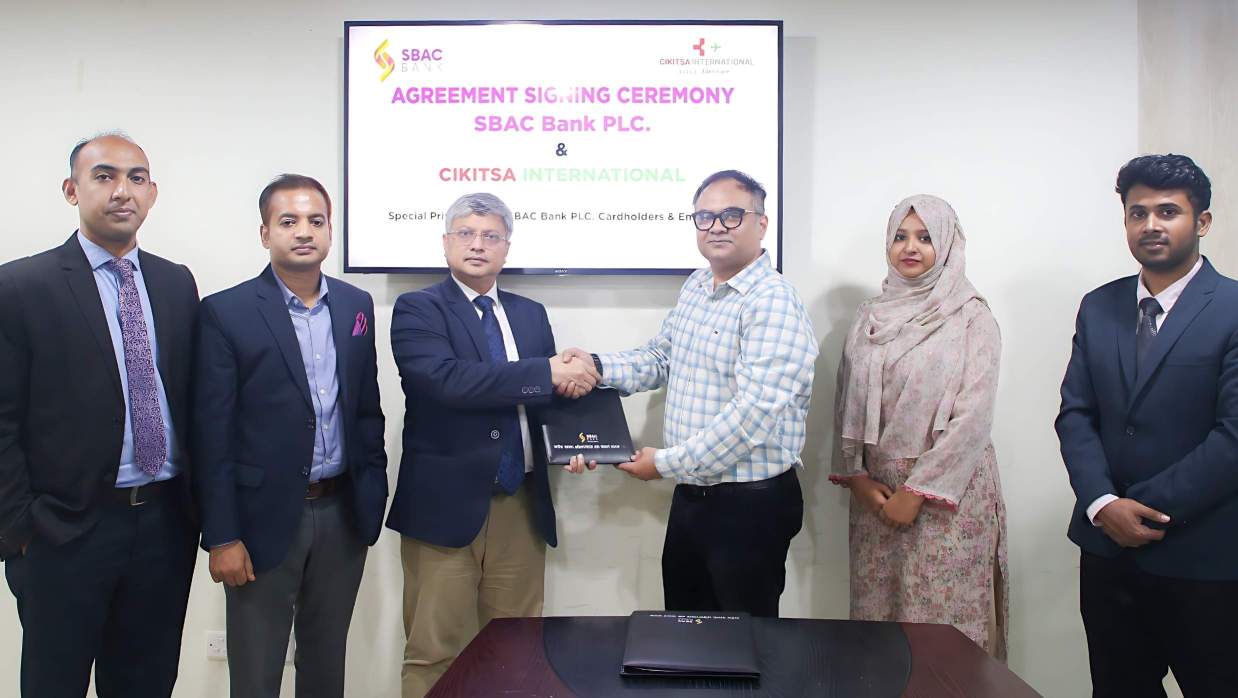 এসবিএসি ব্যাংকের সঙ্গে চিকিৎসা ইন্টারন্যাশনালের চুক্তি স্বাক্ষর