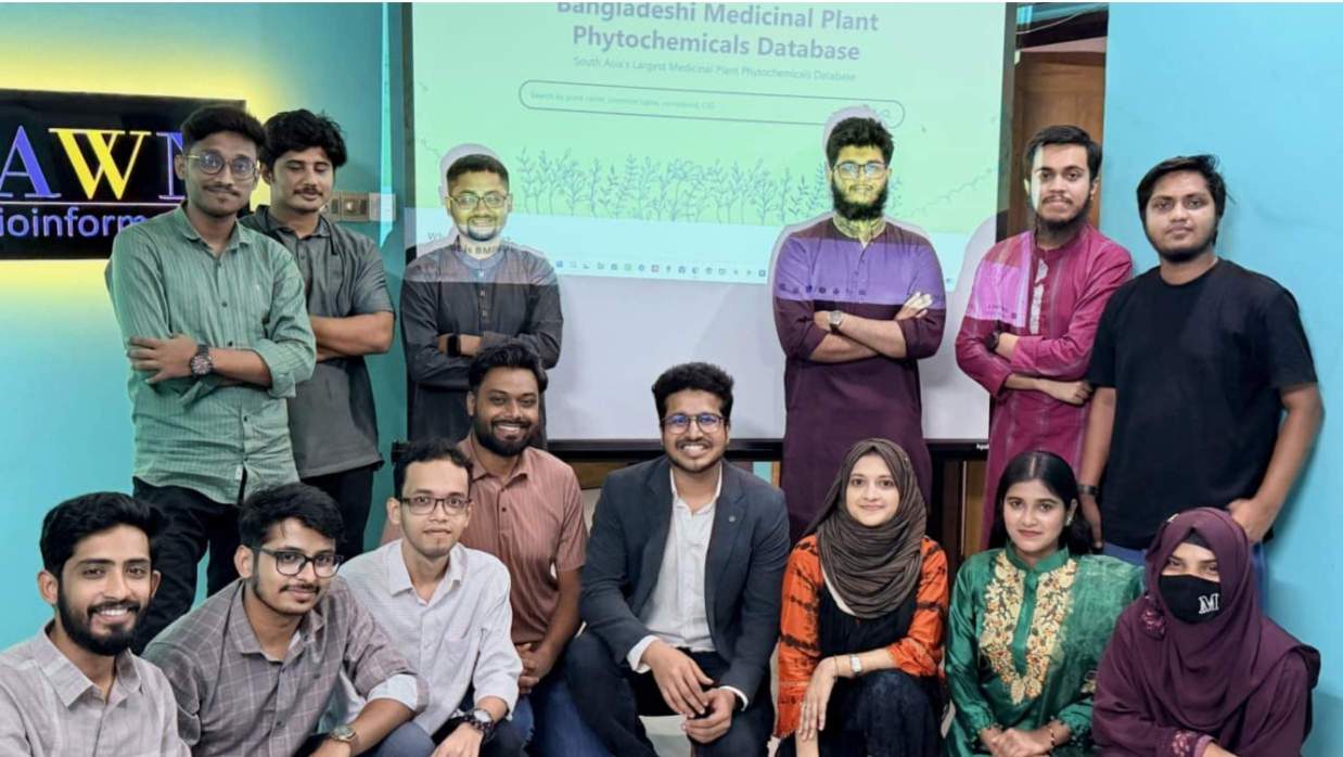 দক্ষিণ এশিয়ার সর্ববৃহৎ ঔষধি উদ্ভিদ ফাইটোকেমিক্যাল ডাটাবেজ তৈরি করল বাংলাদেশি গবেষক দল
