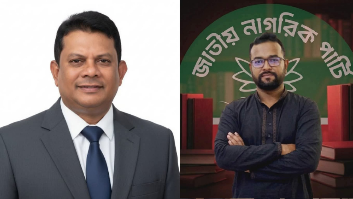 আহ্বায়ক সোহেল, সদস্যসচিব লাবিব 