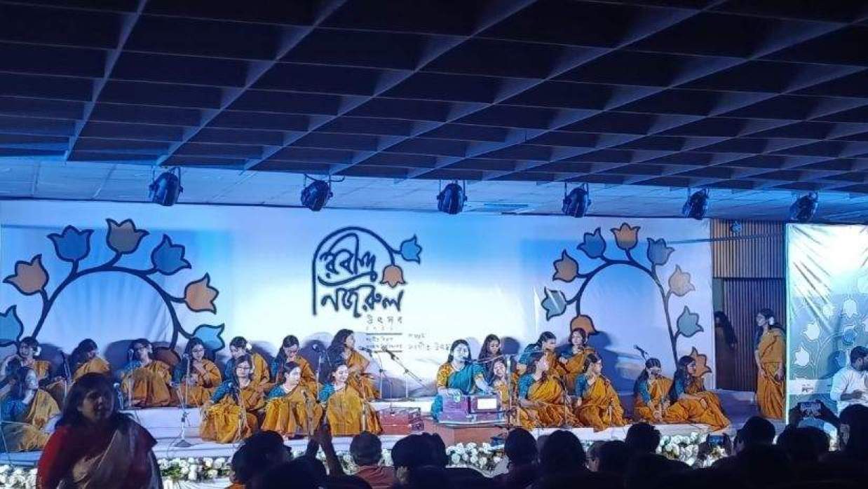 রবীন্দ্র-নজরুল সংগীত উৎসব