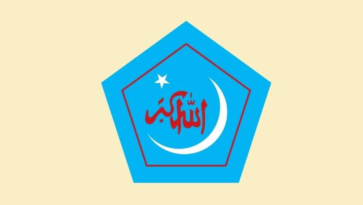 ছাত্রশিবিরের লোগো 