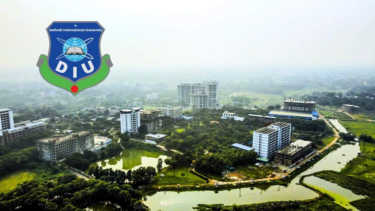 ড্যাফোডিল ইন্টারন্যাশনাল ইউনিভার্সিটি