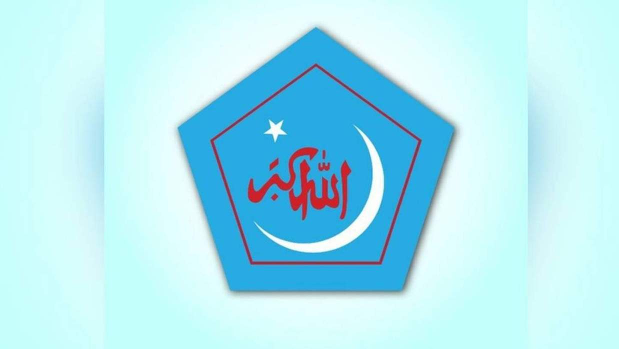 বাংলাদেশ ইসলামী ছাত্রশিবির