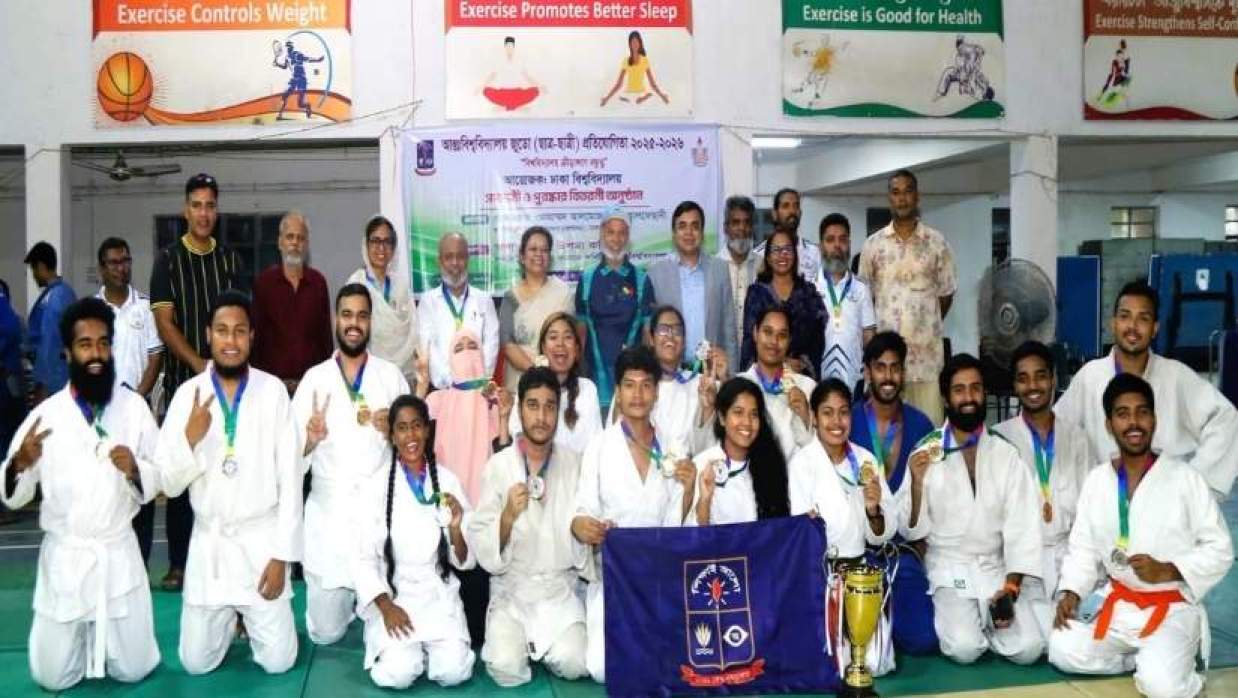 জুডো প্রতিযোগিতার ছাত্র বিভাগে ঢাকা বিশ্ববিদ্যালয় ৪টি স্বর্ণপদক অর্জন করে