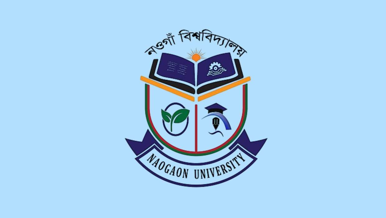সহযোগী অধ্যাপক ও সহকারী অধ্যাপক পদে ৪ শিক্ষক নিয়োগে আবেদন চলছে নওগাঁ বিশ্ববিদ্যালয়ে
