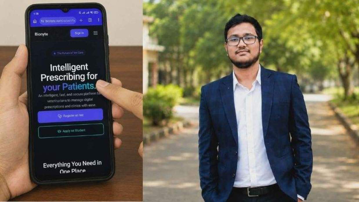 ‘বায়োনাইট’ প্ল্যাটফর্ম ও উদ্ভাবক আনিসুর রহমান