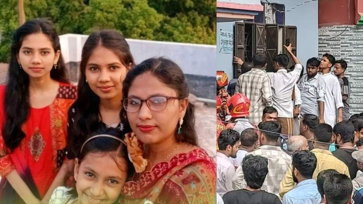 হত্যাকাণ্ডে প্রাণ হারানো মা ও তিন মেয়ে
