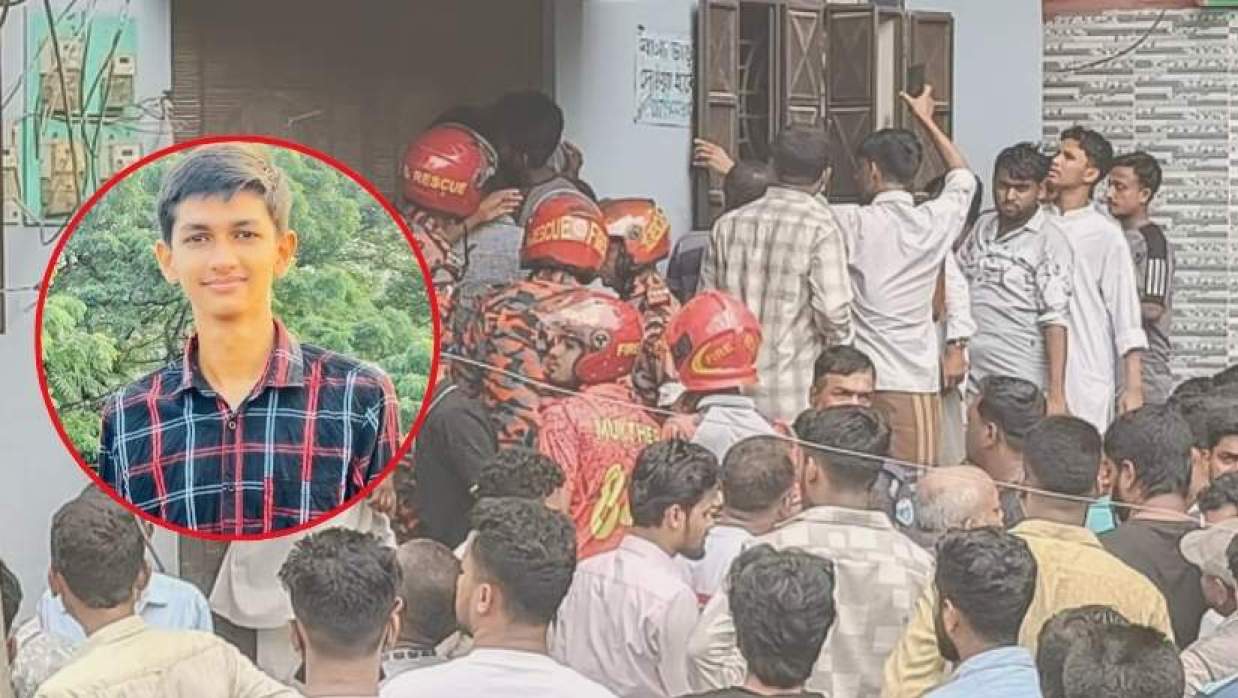 সিফাত হোসেন