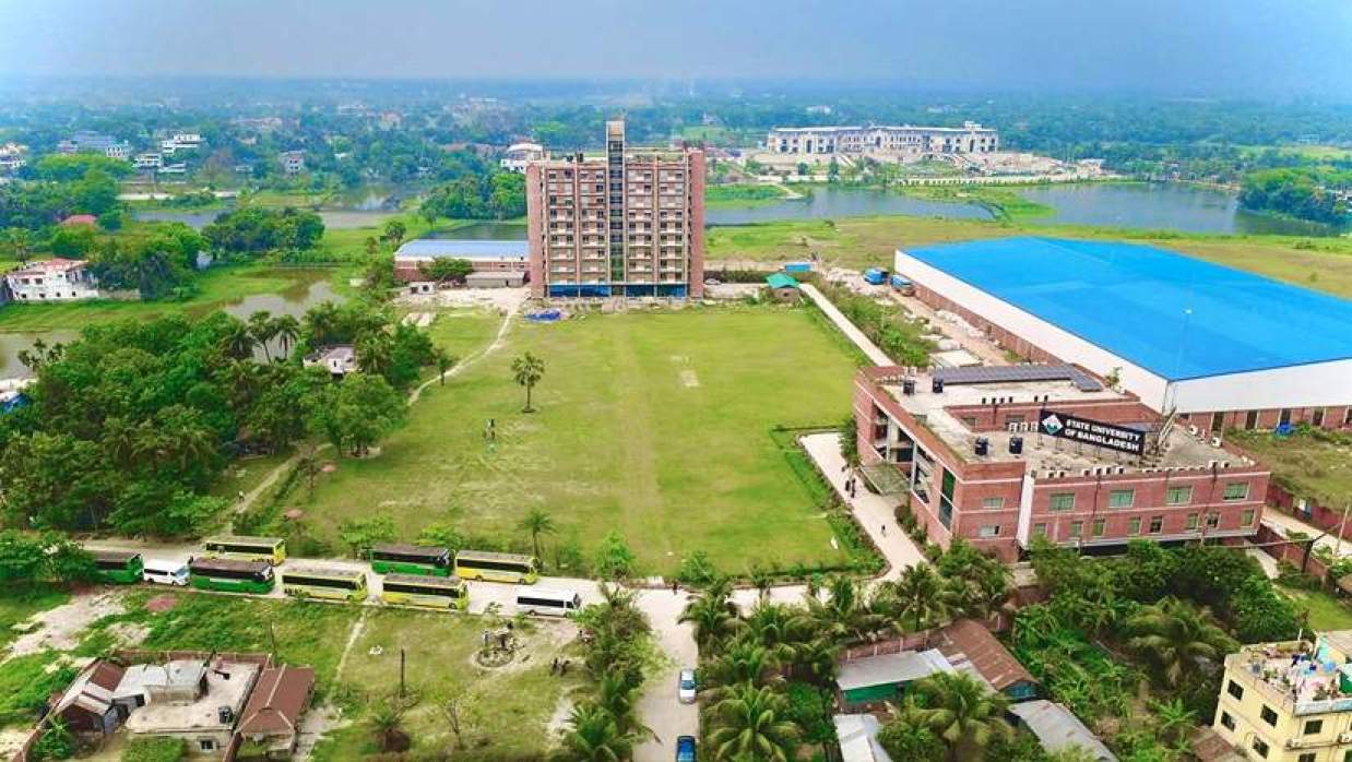 স্টেট ইউনিভার্সিটি অব বাংলাদেশ