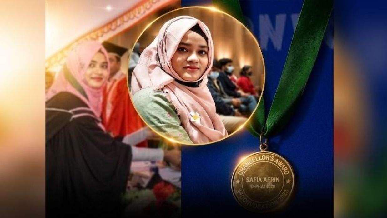 রাষ্ট্রপতি স্বর্ণপদকপ্রাপ্ত সাবেক শিক্ষার্থী সাফিয়া আফরিন