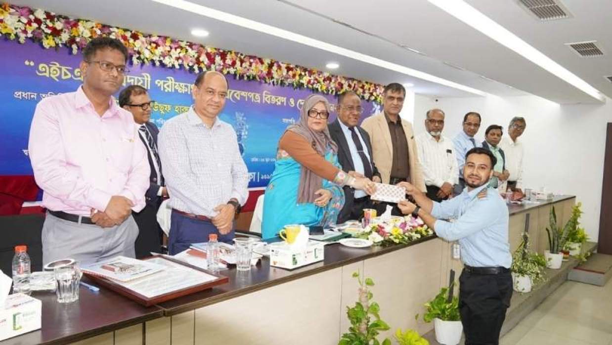 এইচএসসি পরীক্ষার্থীদের বিদায়, প্রবেশপত্র বিতরণ ও দোয়া অনুষ্ঠান-২০২৬ অনুষ্ঠিত
