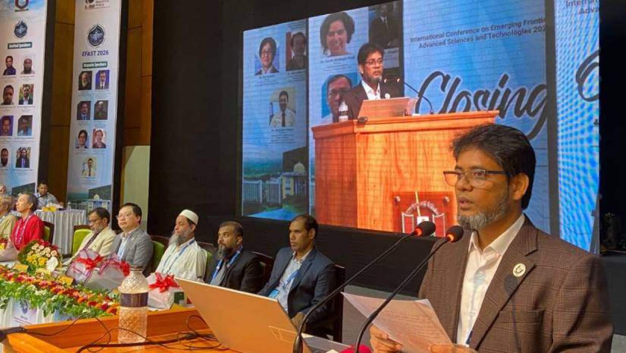 বিশ্ববিদ্যালয়ের কেন্দ্রীয় অডিটোরিয়ামে আয়োজিত উদ্বোধনী অনুষ্ঠানের মাধ্যমে সম্মেলনের আনুষ্ঠানিক কার্যক্রম শুরু হয়