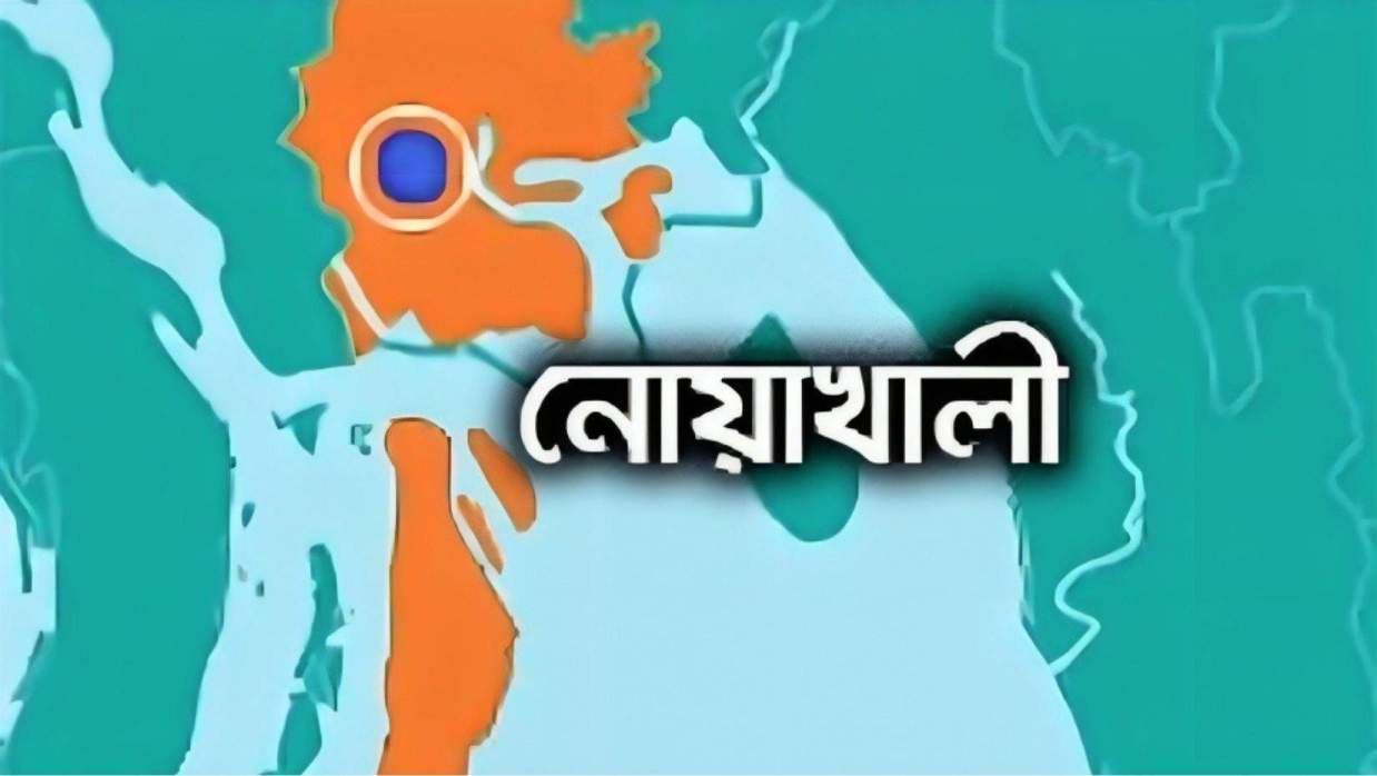 নোয়াখালী ম্যাপ