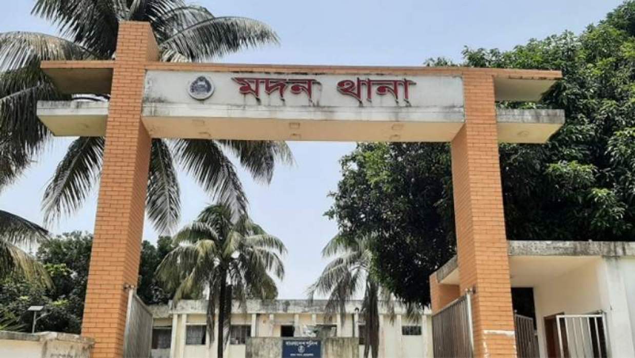 মদন থানা