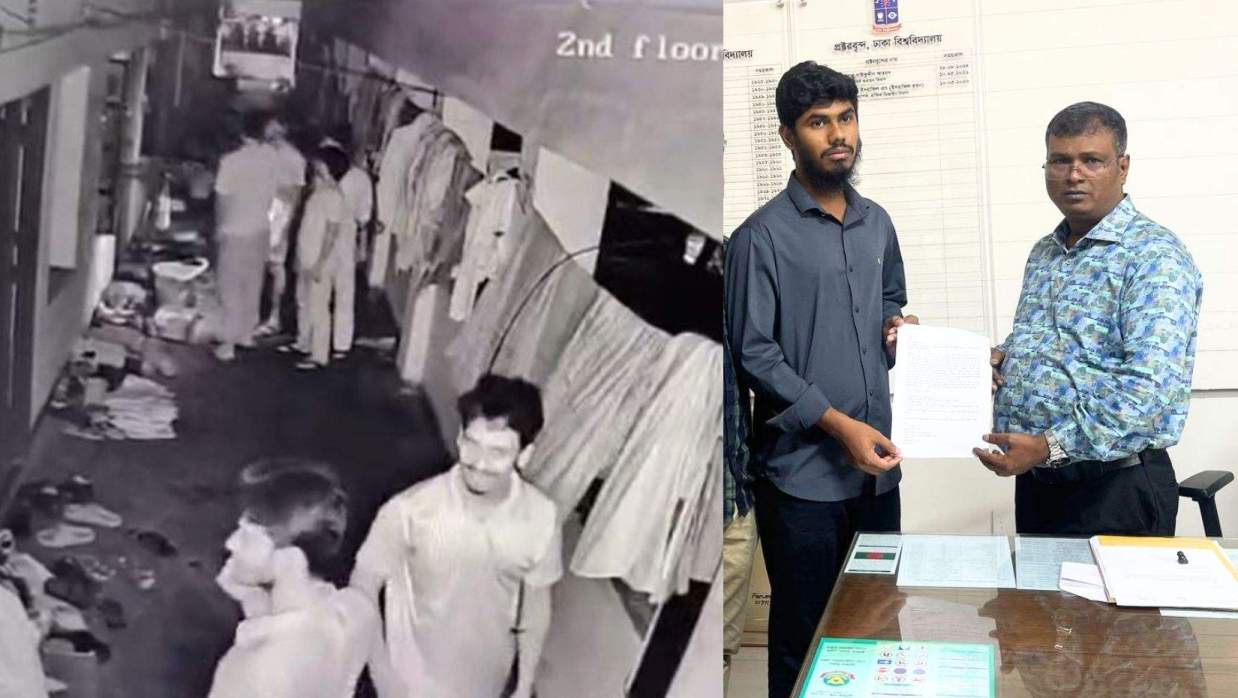 প্রক্টরের কাছে পাল্টা ‘নিরাপত্তাহীনতার’ অভিযোগ ঢাবির সেই হল সমাজসেবা সম্পাদকের