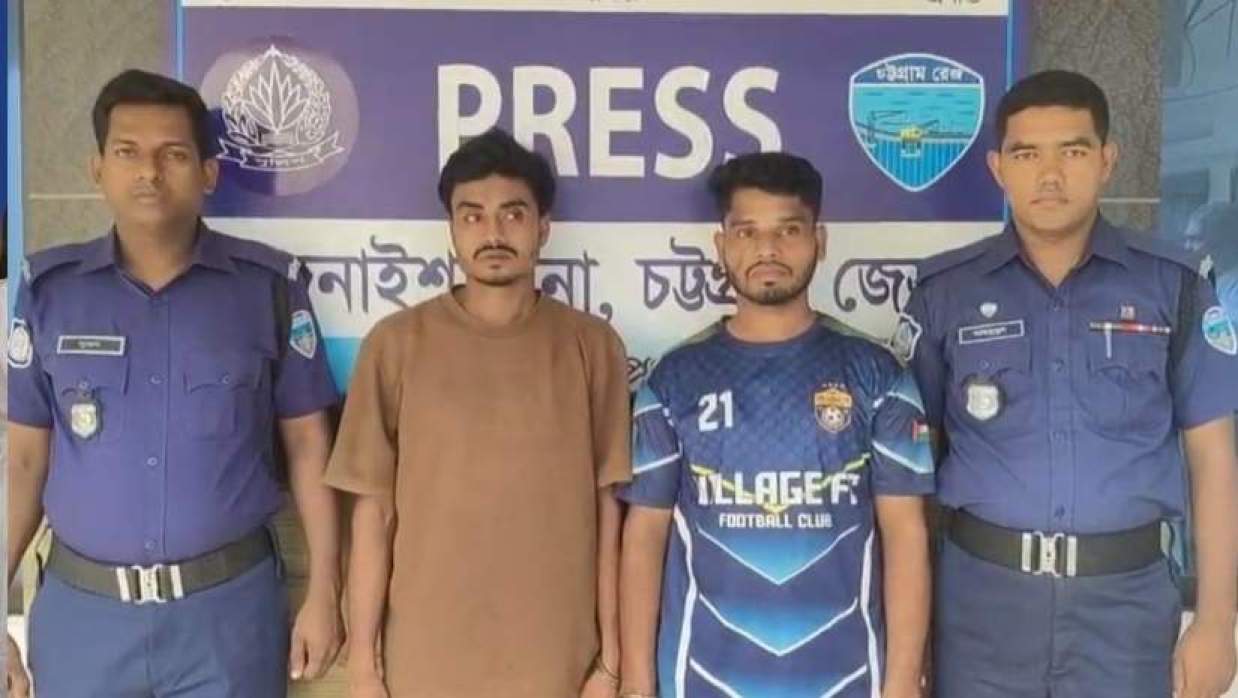 ২ অভিযুক্তকে গ্রেপ্তার করেছে পুলিশ