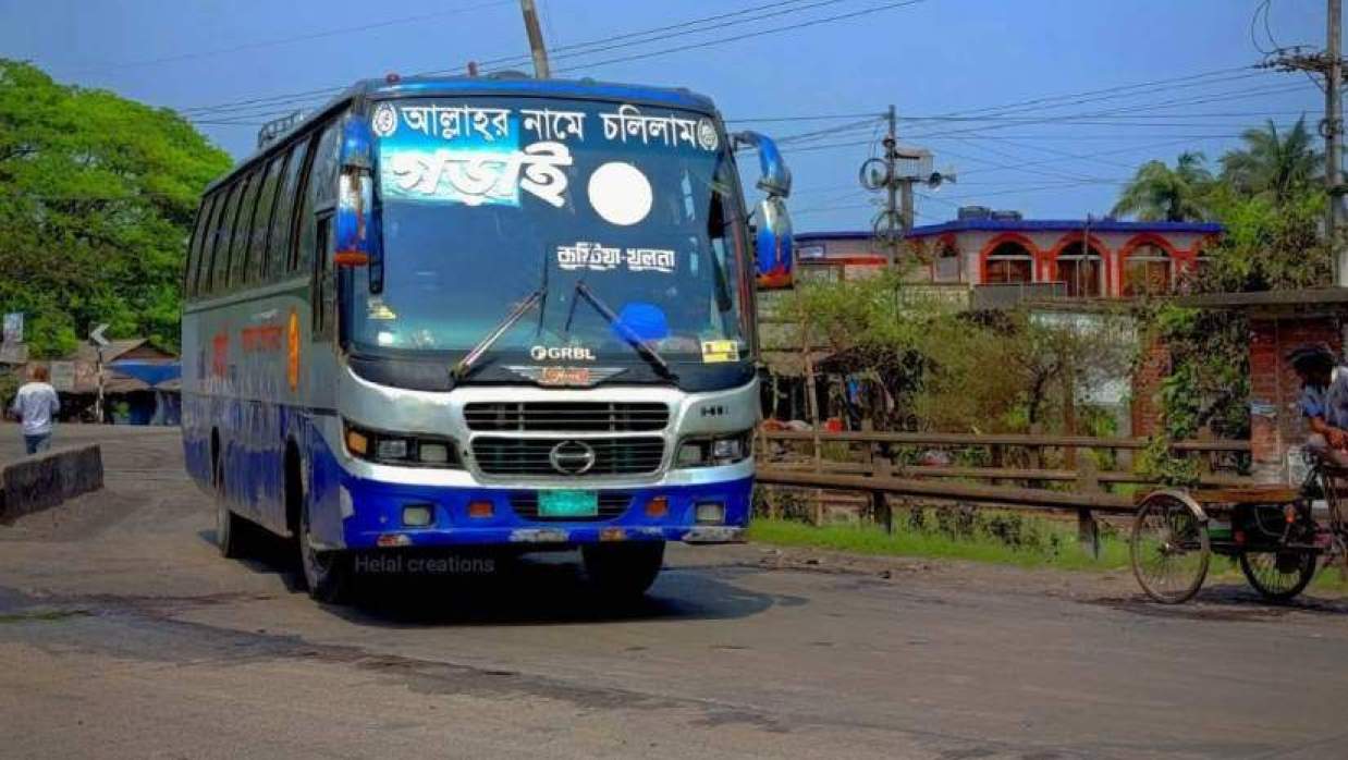 খুলনা-কুষ্টিয়া মহাসড়কের
