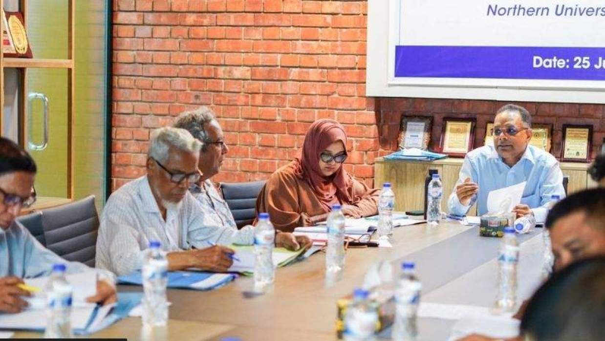এনইউবি-এর ৪২তম অ্যাকাডেমিক কাউন্সিল সভা