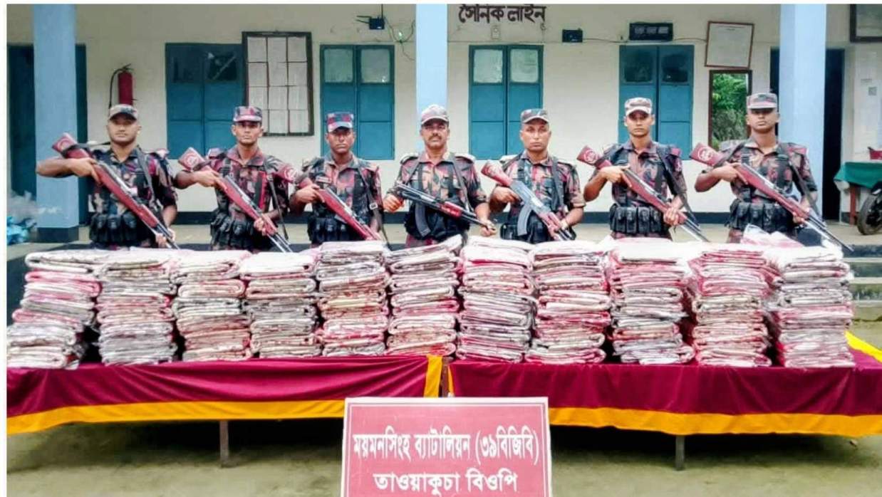 জব্দকৃত ভারতীয় মালামাল