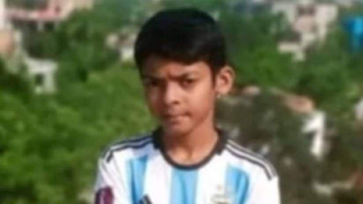 মো. তামিম মিয়া