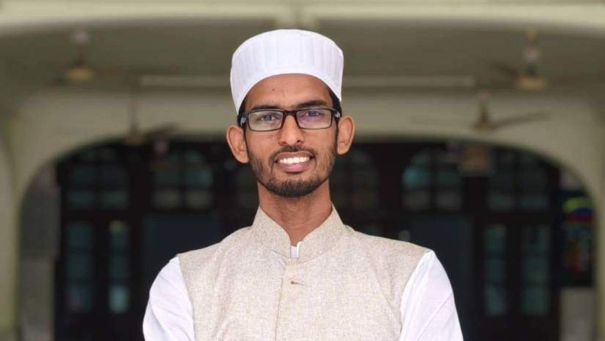 মো. নাঈম ইসলাম