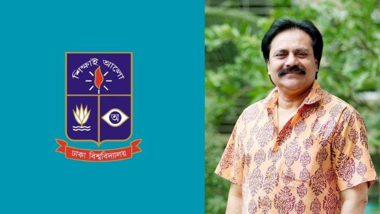 ঢাবিতে ‘কাজী নজরুল ইসলামের’ নামে হল করার প্রস্তাব