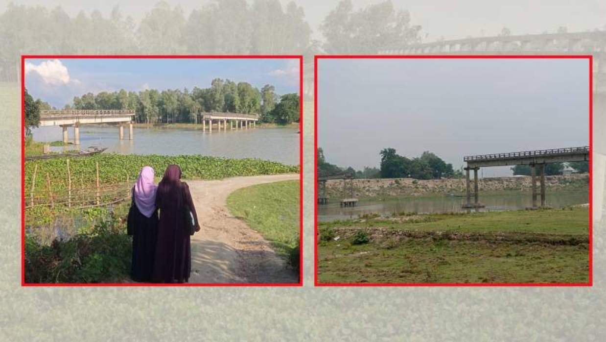 টিডিসি সম্পাদিত
