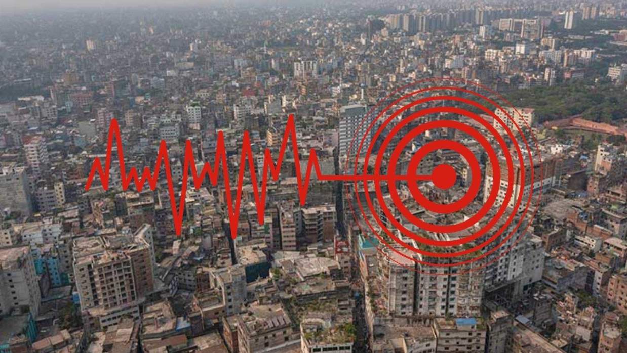 ভূমিকম্পে ঢাকার সবচেয়ে ঝুঁকিপূর্ণ এলাকা যেগুলো