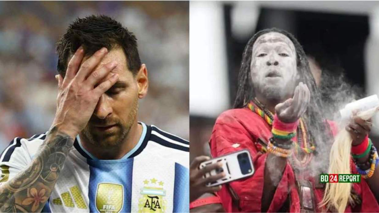 মেসি ও নানা কোয়াকু বনসাম