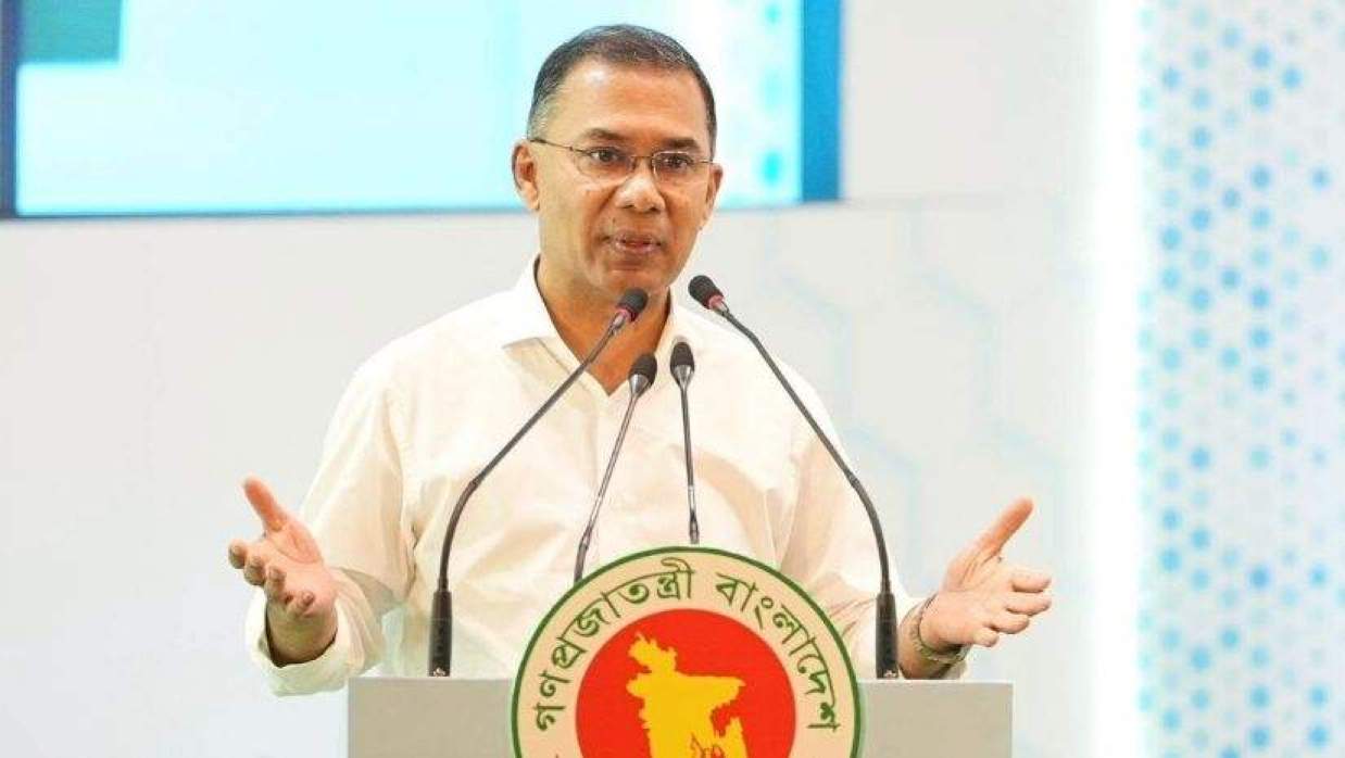 প্রধানমন্ত্রী তারেক রহমান