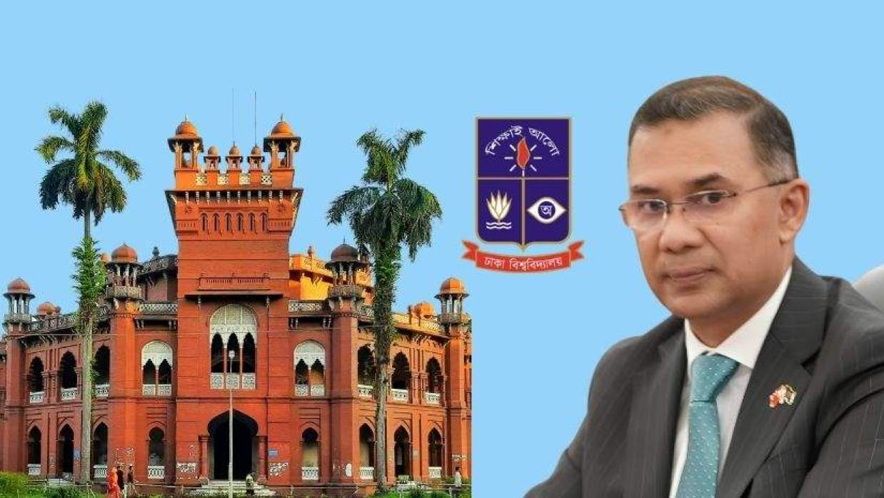 প্রধানমন্ত্রী তারেক রহমান