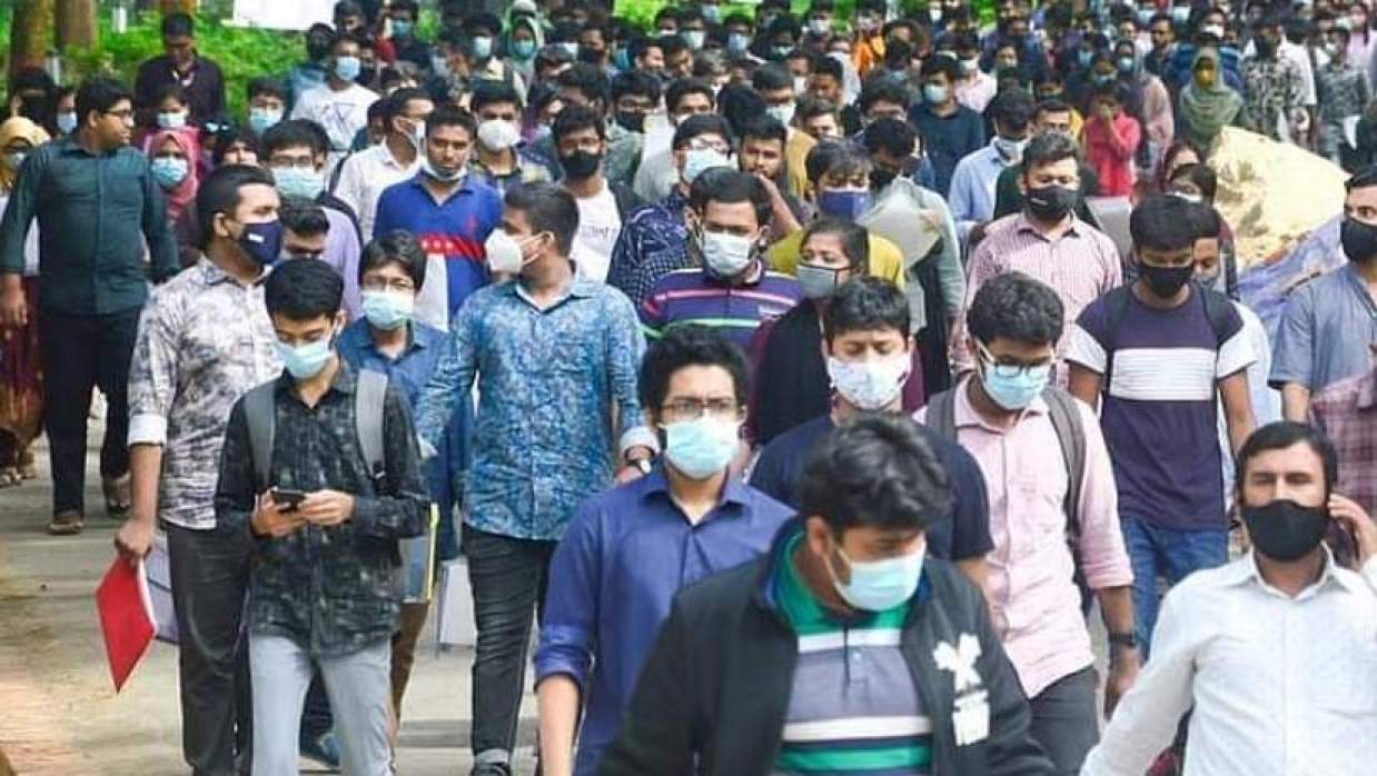 জিএসটি গুচ্ছ ভর্তি