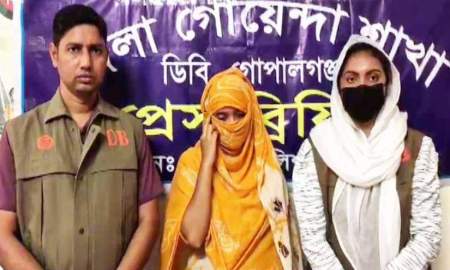 গোপালগঞ্জে ইয়াবাসহ তরুণী গ্রেপ্তার