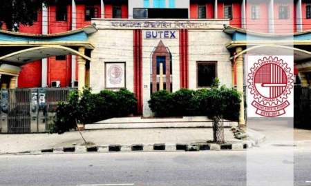 টেক্সটাইল বিশ্ববিদ্যালয়ে চাকরি, পদ ৭, আবেদন ১৮ জুন পর্যন্ত