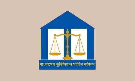বড় নিয়োগ বিজ্ঞপ্তি জুডিশিয়াল সার্ভিস কমিশনে, পদ ৯৬৮, আবেদন আগামীকালের মধ্যেই