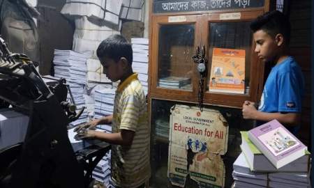 যে হাত বই তৈরি করে সেই হাতেই ওঠে না পাঠ্যবই