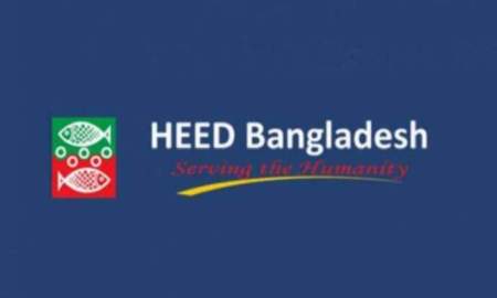 বেসরকারি উন্নয়ন সংস্থায় চাকরি, আবেদন ১৪ জুন পর্যন্ত