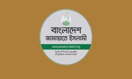বিদ্যুতের দাম বৃদ্ধি: বিক্ষোভের ডাক দিল জামায়াত
