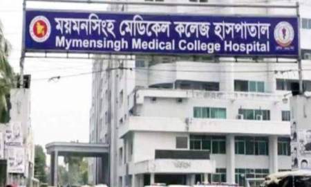 ময়মনসিংহ মেডিকলে হামের উপসর্গে আরও এক শিশুর মৃত্যু